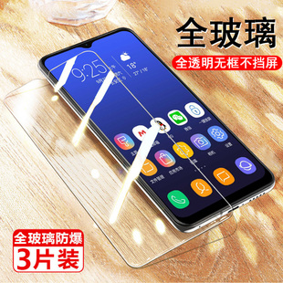 vivov2068a钢化膜v2054a手机膜v2111a屏保v2036a保护v2034a玻璃ⅴv2066ba刚化vivo∨2068a屏5g防爆Ⅴ2111α模