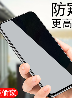 三星a56防窥膜a36保护贴a365g贴膜samsuna36防偷窥5g手机a366b模galaxy玻璃samsung屏幕galaxya36钢化隐私屏
