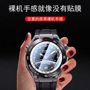 适用颂拓vertical2手表膜vertical保护suunto钢化膜vert1cal2松拓vertical1表膜屏幕表贴2代运动配件二代屏保