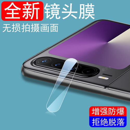 一体全玻璃 超清无损画质 防爆防刮花