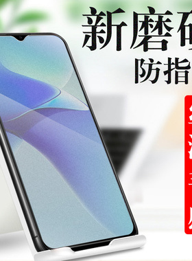 y72t钢化膜voviy32t磨砂vivoy72t维沃vivo手机ⅴⅰvoy32t要ⅵvi∨vo的viv0丫ivo全屏Ⅴivoy27刚化vivoyt幕oy