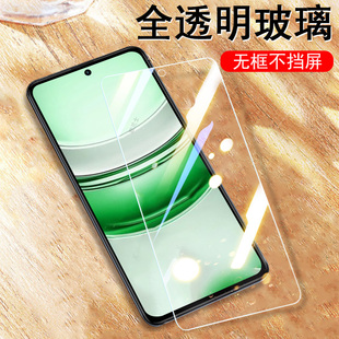 适用realmev70s真我v70钢化膜rmx3946oppormx3948oppov70oppo手机realme保护reamlev7os屏opporealmev屏幕v7o