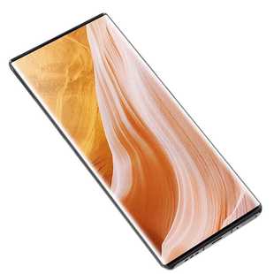 中兴axon40ultra钢化膜a41ultra航天版a2023p/h曲屏a4oultra手机ax0n41uitra防爆a40u1tra玻璃utrla模zte屏保