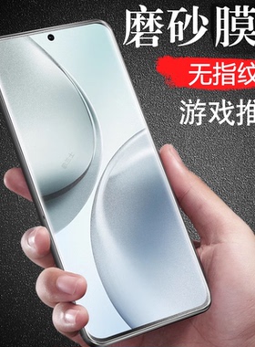 适用三星a56钢化膜A36磨砂a55手机5g贴膜a565g玻璃galaxy保护贴samsung55samsunga36屏幕荧幕屏galaxya56萤幕