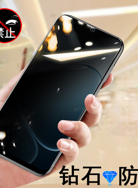 适用oppok13s5g防窥膜pll110oppo13x手机钢化0pp0k13ks保护oppoks防偷窥opppk130pk壳op0ppok放防盗屏oppopll