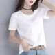 夏季 2025新款 韩版 白色女士t恤短袖 百搭正肩半袖 体恤简约纯棉上衣