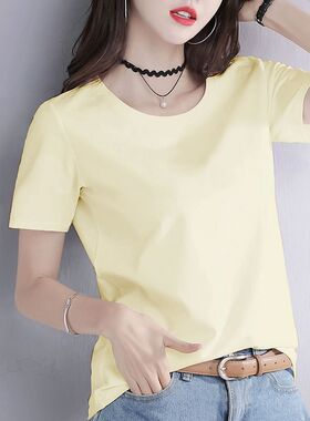 奶黄色正肩t恤女短袖夏季宽松百搭半袖体恤新款遮肉显瘦胖mm上衣