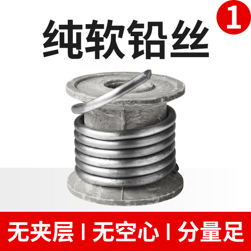 家用多30A，默认即发30A，其它规格请备注