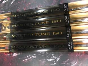 禧玛诺 矶钓竿 和谐大师 SHIMANO 17新款 ISO 全系列 MASTERTUNE