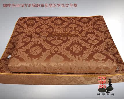 荷叶堂 佛教绣花椰棕拜垫 打坐垫蒲团 跪拜垫 坐禅垫  拜佛垫
