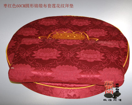 荷叶堂 佛教绣花椰棕拜垫 打坐垫蒲团 跪拜垫 坐禅垫  拜佛垫