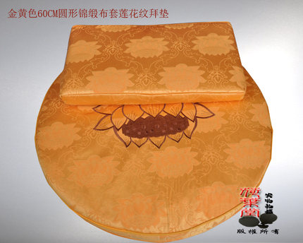 荷叶堂 佛教绣花椰棕拜垫 打坐垫蒲团 跪拜垫 坐禅垫  拜佛垫