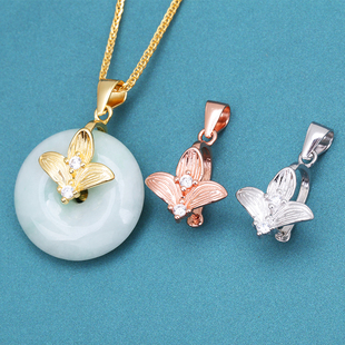 S925纯银吊坠扣花朵款小号平安扣夹扣diy手工玉石碧玉扣头翡翠扣