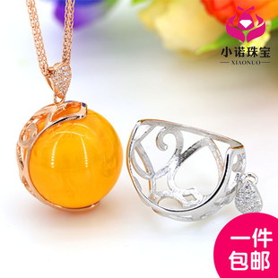 S925纯银珠托镂空圆珠吊坠托蜜蜡珠空托卡扣大小号8-25无孔圆珠扣