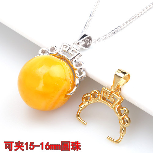 S925纯银圆珠扣15-16mm圆珠扣