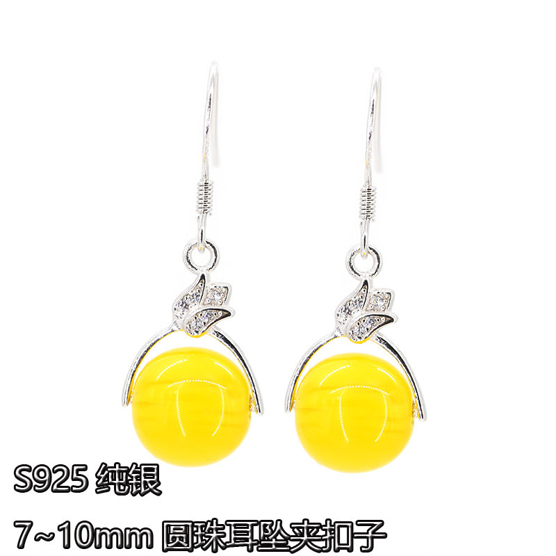 s925纯银耳钩圆珠夹扣7-10mm耳坠