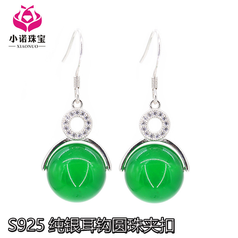 纯银耳钩扣夹10-12mm翡翠琥珀
