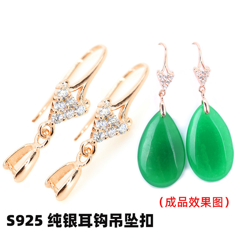 S925纯银耳钩夹扣 翡翠玉石耳环对夹扣蜜蜡耳饰卡扣diy镶钻耳饰扣