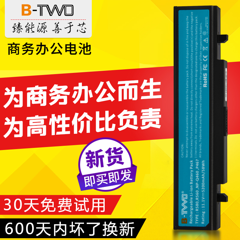 R468