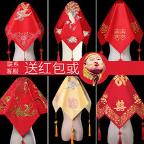 Wedding high-grade Suzhou embroidery with red head cover Chinese wedding show he bride's Wedding Handkerchief red wedding embroidery with head cover and scale