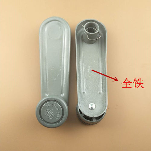 适配华晨金杯海狮中顺玻璃升降器摇把车窗摇手柄通用农用车摇把