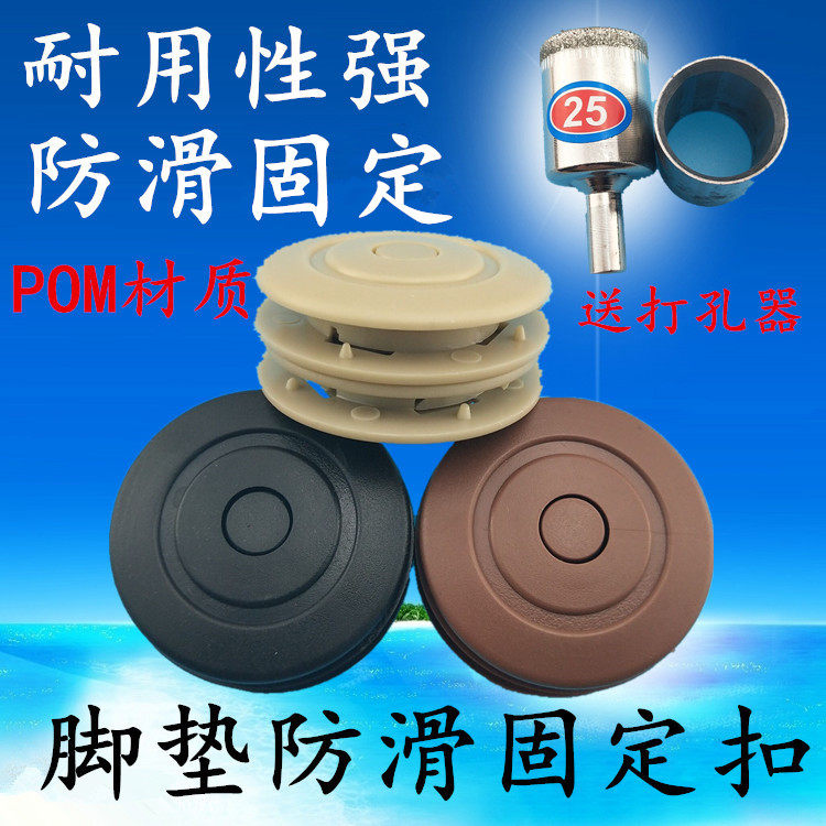 双层汽车脚垫卡扣固定圆形防滑动塑料按扣皮革地毯大包围丝圈纽扣