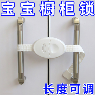 新款婴幼儿安全防护锁宝宝橱柜锁儿童防夹手安全柜门锁扣抽屉锁扣