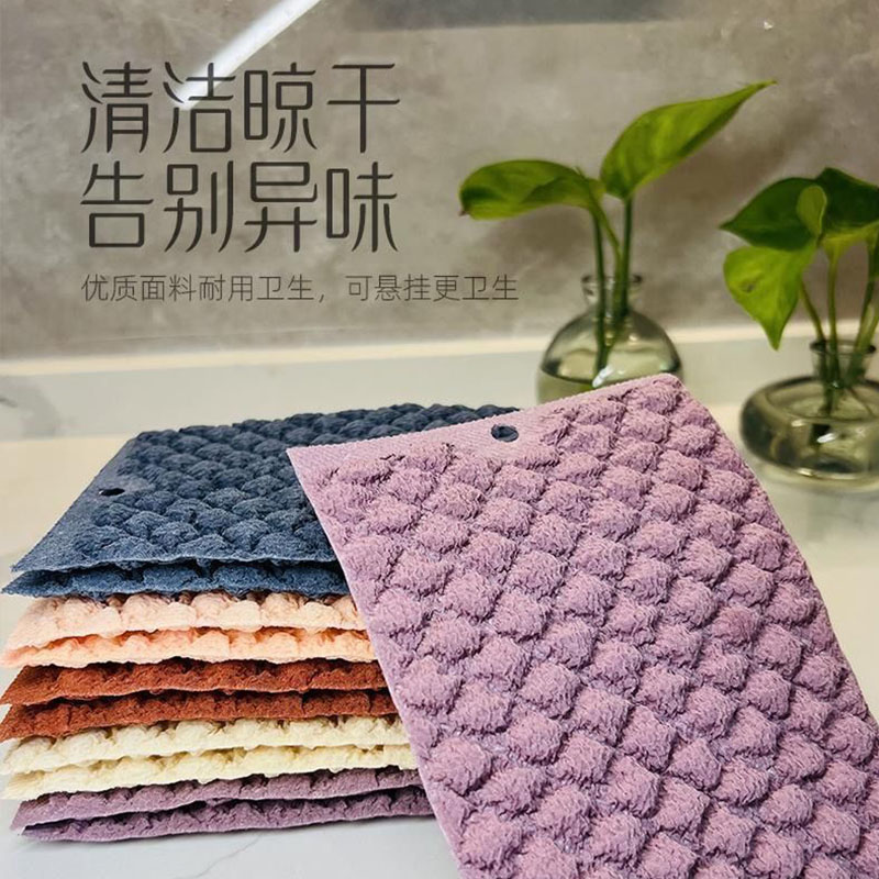 月光抹布厨房专用清洁布起泡不沾油多片装洗碗布不掉毛家用洗碗巾