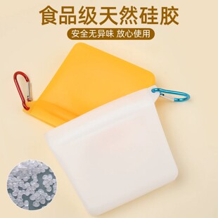 宠物外出硅胶储粮袋密封防潮收纳袋猫粮狗粮通用易清洗防高温幼宠