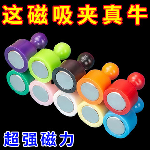 厨房菜单夹神器磁吸外卖餐馆排免打孔小票仓库夹子纸张固定器酒店