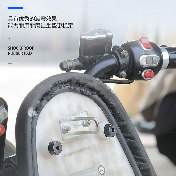 电动车坐垫缓冲橡胶垫踏板车通用减震橡胶圈皮垫防震黑色橡胶块