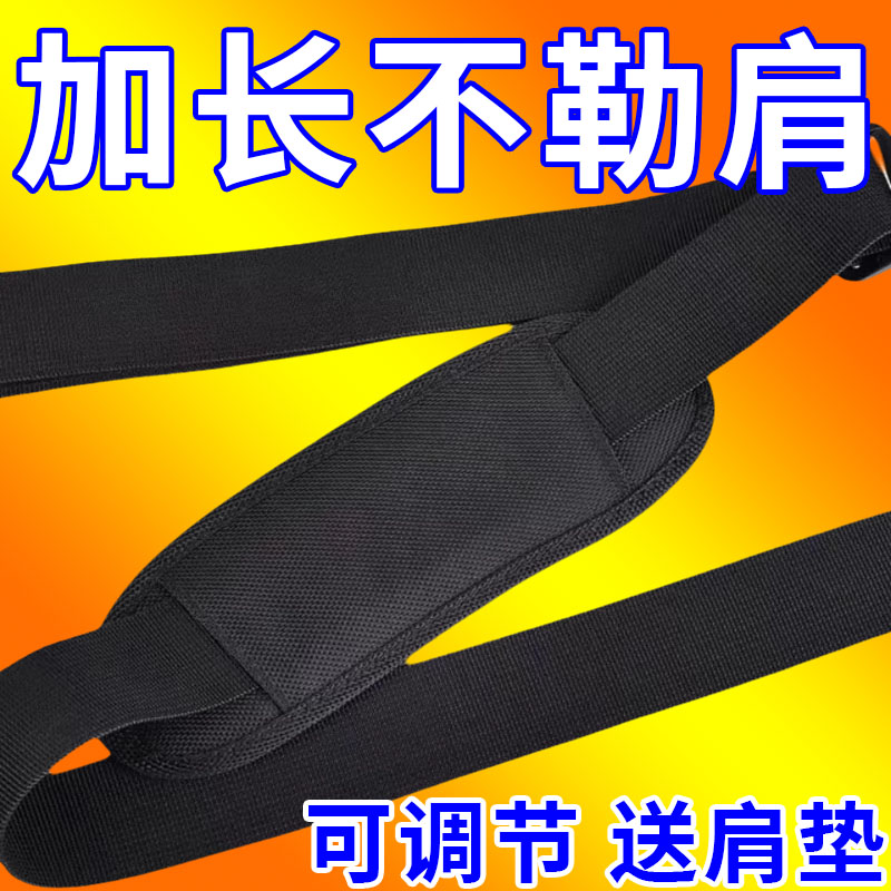 男士背包带通用斜挎塑胶固定扣宽肩带双肩包带子配件带黑色单肩包
