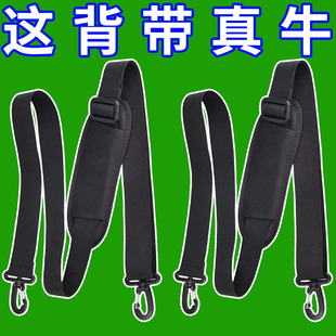 减压肩带背包带斜挎单肩包带电脑包肩带替换带旅行包斜跨肩垫背带