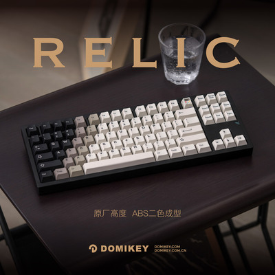 DOMIKEY relic 原厂高度ABS二色成型机械键盘键帽高端客制化 个性