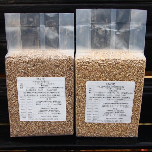 精确到0.5mm真空水洗黄金软麦饭