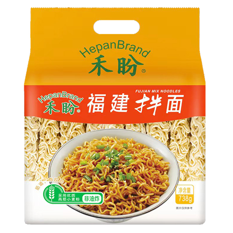 禾盼福建拌面738g*4包