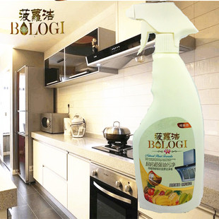 Protection sport - Ref 586979 Image 8