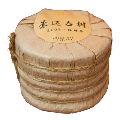 景迈山古树红糖香普洱熟茶