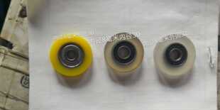 元宝机配件 胶轮 胶辊  一体胶轮 耐磨胶轮