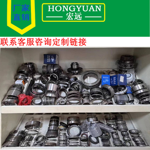 定制非标异型各类机械密封水封陶瓷石墨碳化硅合金不锈钢钨钢