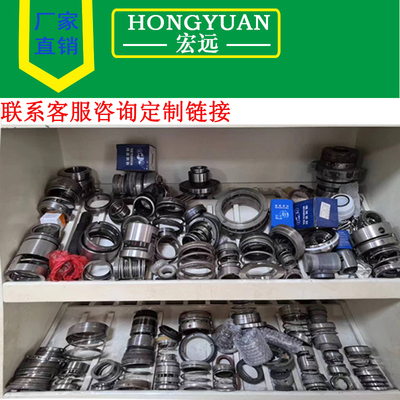 宏远广州定制速度快机械密封