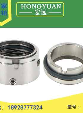 机械密封件水封化工泵M7N/M74-25/30/35/40/43/45/50/53/55耐腐蚀