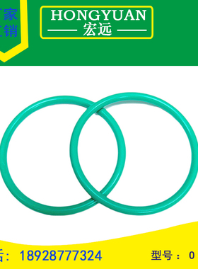 氟胶FKM-O型圈密封圈外径28~600mm*线径5.7mm耐磨耐高温耐酸碱