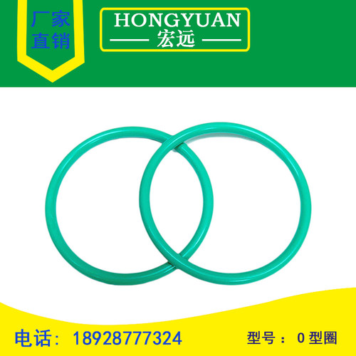 氟胶FKM-O型圈橡胶密封圈外径16~600mm*线径5mm耐磨耐高温耐酸碱