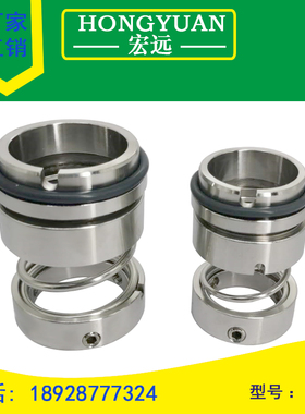 机械密封件水封108u-25/28/30/35/40/45/50/55/60/65/70/75/80/85