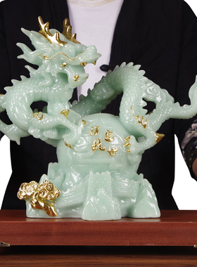祥龙盛世招财聚财龙摆件仿玉石工艺品生肖吉祥物办公室老板桌摆设