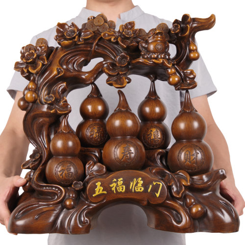 五福临门招财葫芦摆件