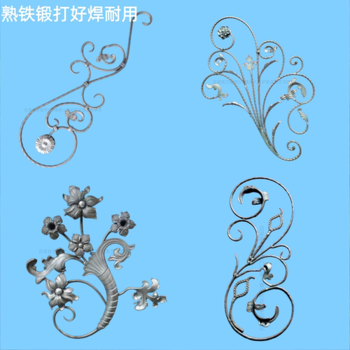 铁艺楼梯护栏花熟铁锻打大门配件