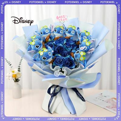 迪士尼正版授权史迪奇维尼熊毛绒公仔挂件创意花束礼物玩偶礼物花