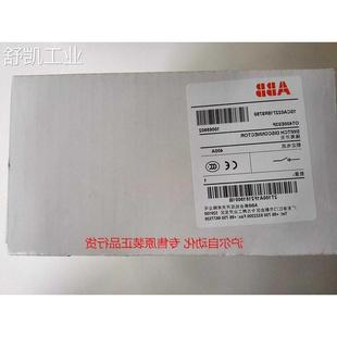 OT315E03P 正品 隔离开关 OT400E03P ABB OT630E03P